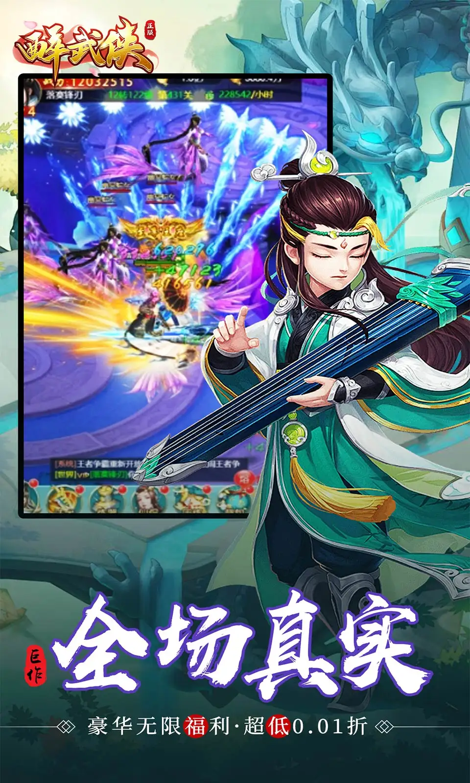 秦岚脾气