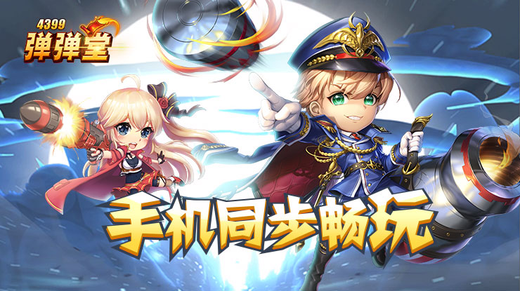 中国网络文明大会
