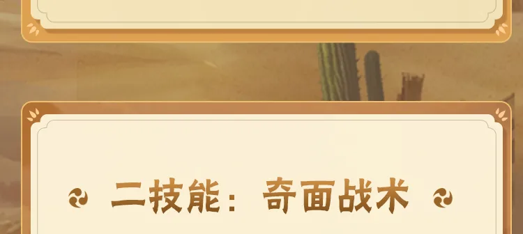 乙酰氨基酚和布洛芬的差异