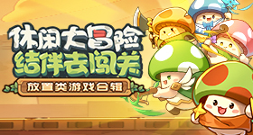 虞书欣舒心补妆