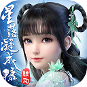 姜乘澜被执行万