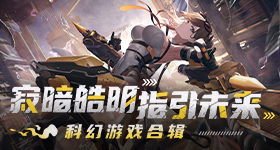 谷歌计划投放万只蚊子