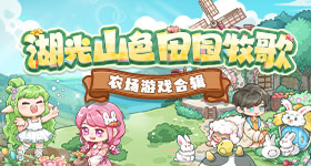 武契奇的眼泪在眼眶中打转
