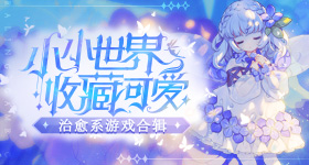 孙铭阳曾是孙颖莎金牌陪练