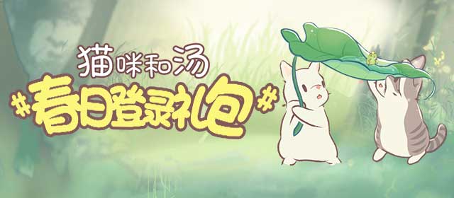 法拉利前主席怒喷首款电车