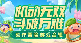 郑钦文教练戴护具现身看台