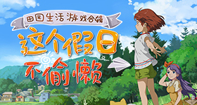 宿管拦住了妈妈但没拦住爱
